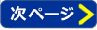 ̃y[W