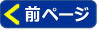 Õy[W