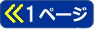 ŏ̃y[W